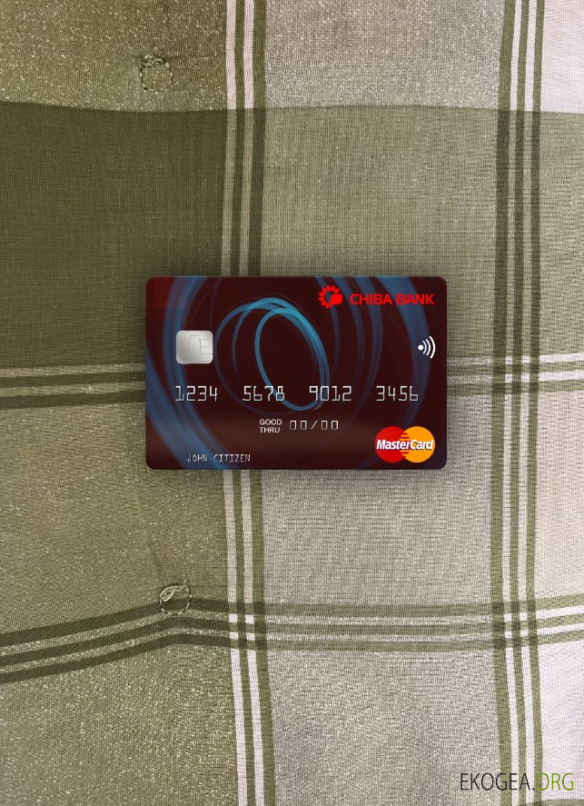 Japon Chiba Bank mastercard photolook recto